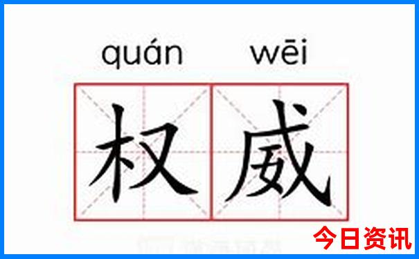 黑龙江景点大全排名